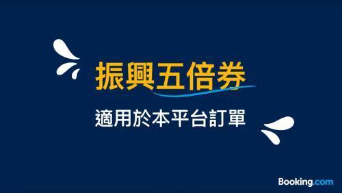 Longshan Inn تايبيه المظهر الخارجي الصورة